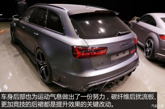 µRS µRS 6 2015 RS 6 4.0T Avant