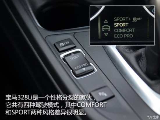  3ϵ 2015 328Li װ