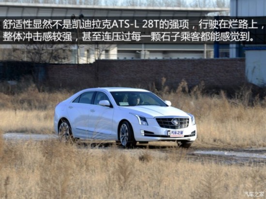 ͨÿ ATS-L 2014 28T 
