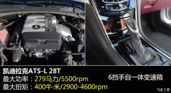 ͨÿ ATS-L 2014 28T 