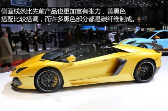  Aventador 2013 LP 700-4 Roadster