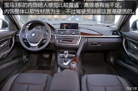  3ϵ 2015 328Li װ