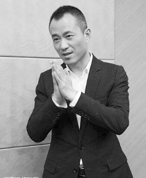邱启明发道歉信 承认打人事件"因我而起"