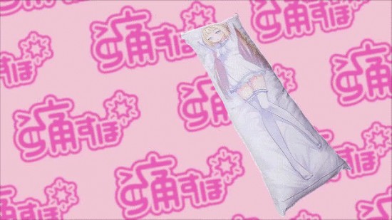 日本美女动态图片_