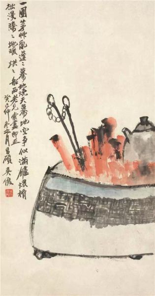 ���˶(1844-1927) �о�ͼ