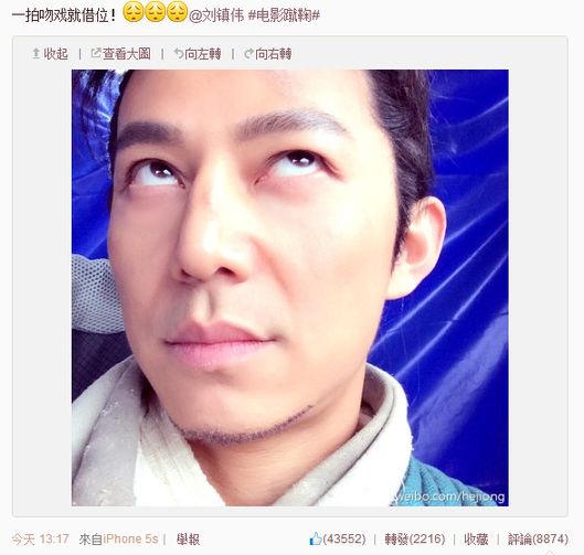 何炅翻白眼张东健欲罢不能 吻戏最赞的男明星