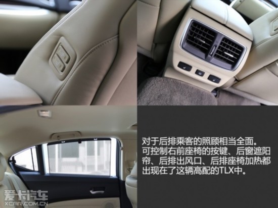 ک2015کTLX