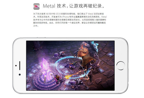 數字會騙人？ iPhone低配高能原因解析 