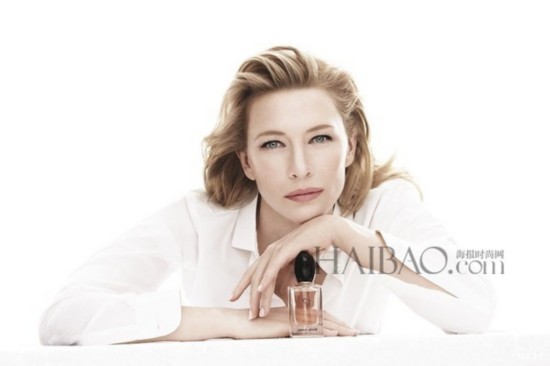 ���ء��������� (Cate Blanchett) ���ﰢ���� (Armani) ֿ��Ůʿ����ˮ����Ƭ