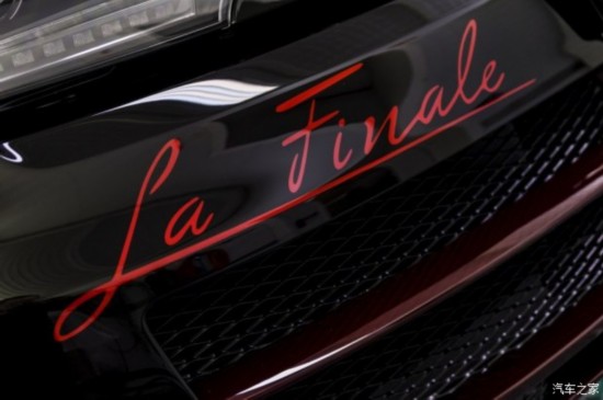 ӵ  2015 Grand Sport Vitesse La Finale