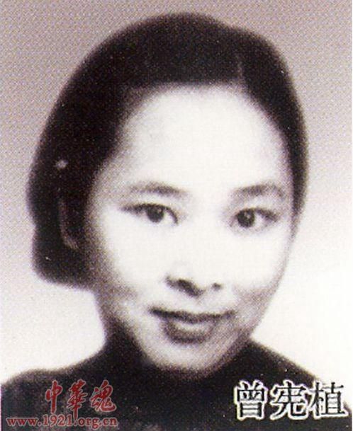 揭秘红色延安十大美女结局(组图)