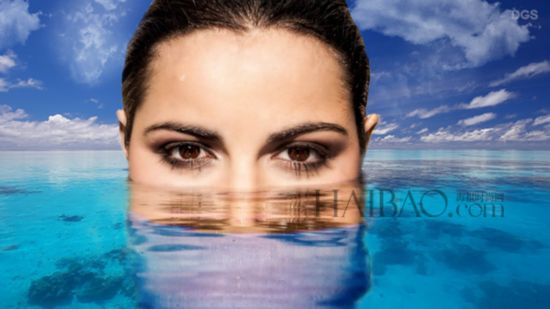 Maite Perroni