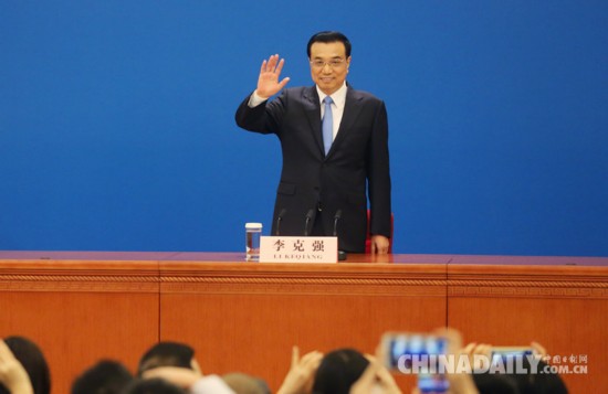 2015两会总理发布会举行