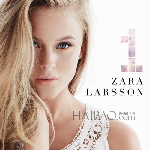 Zara Larsson