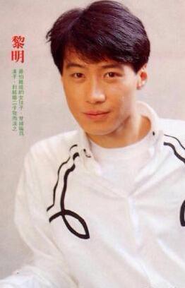 老牌男星年轻照秒杀李易峰EXO 日本最美变性