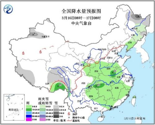 黄淮南部江淮等地有中到大雨有些地区伴随雷暴
