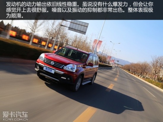 2015MX6