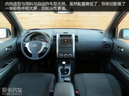 2015MX6