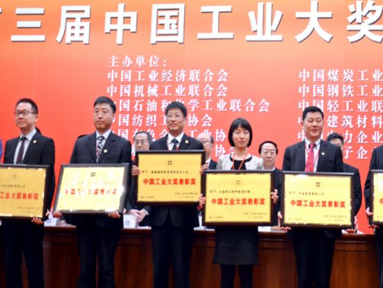 海螺水泥走过18年技术创新之路