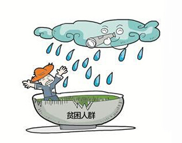 半月谈:扶贫资金怎样才能给到最贫困家庭?