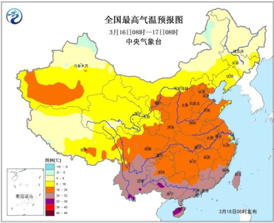 全国最高气温预报图