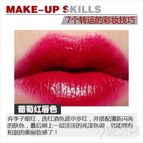  7�����˲�ױ�ص� ��������up���� 