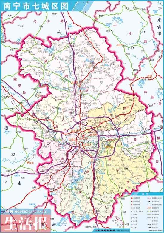 南宁市首次发布七城区地图 新的城市名片(图