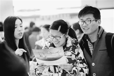 河南洛阳近日举行的春节后首场招聘会--