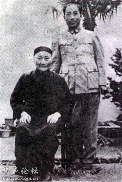 揭<em>军统特务</em>头子戴笠死亡真相 罕见葬礼照曝光