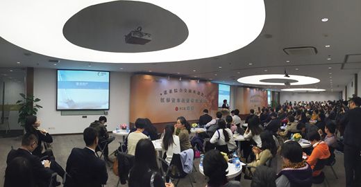 2015年互联网金融首例员工宝平台成功获得红