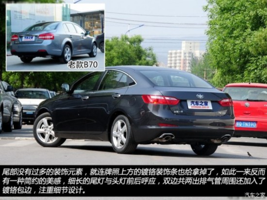 һ B70 2014 2.0L Զ