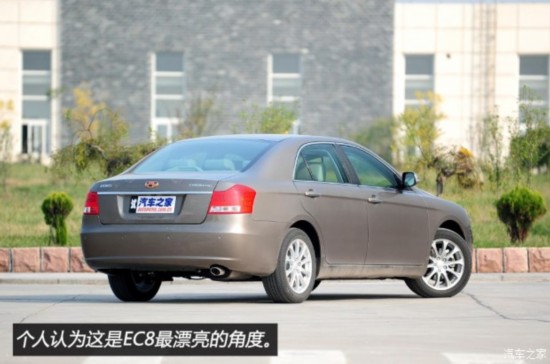  EC8 2013 2.4L Զ