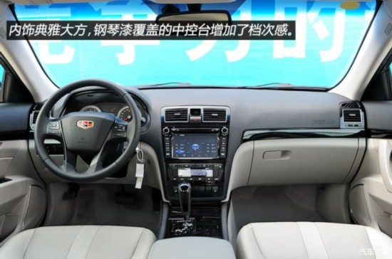  EC8 2013 2.4L Զ