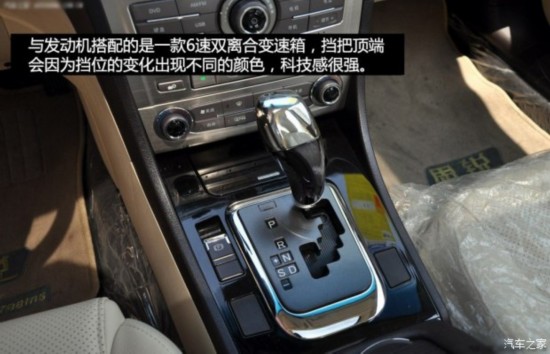 ǵ ˼ 2013 1.5TID Զ