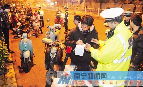 南宁电动车管理再推10项措施 强制学习每天增