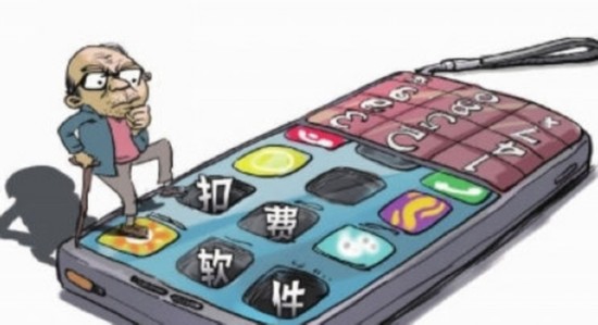 图片:因大全年幼无知手机游戏扣费孩子躺枪漫画家长女生漫画萌可爱图片头像图片