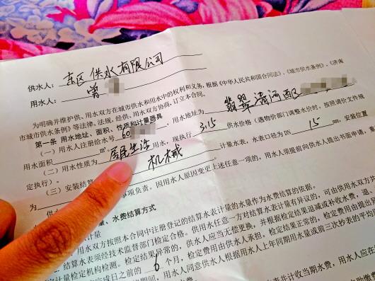 济南一居民反映:社区是民宅却按商用价收水电