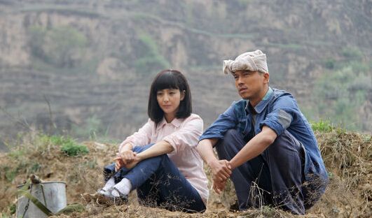 佟丽娅《平凡的世界》电视剧全集1-56分集介绍大姐妹四兄弟和一个结局是啥电视剧图片