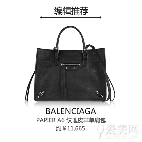 ��Щ����һ��İ�����־��������������  