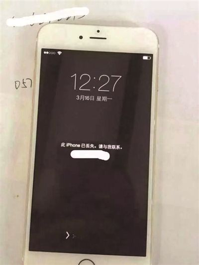 苹果手机怎么解锁屏密码_不需要密码40秒教你破解苹果 www.v118.com 苹果手机怎么解锁屏密码_不需要密码40秒教你破解苹果 v118.com