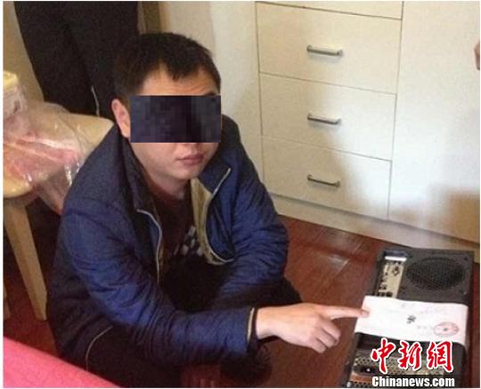 “马爷”特大跨省钓鱼诈骗团伙被端8疑犯被抓