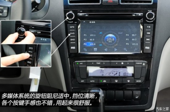  EC8 2013 2.4L Զ