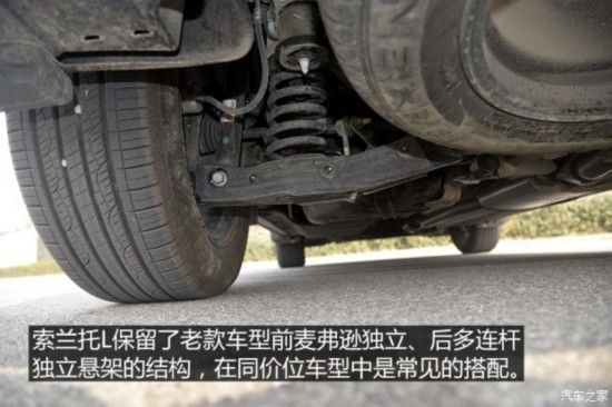 ()  2015 L 2.4L 4WDӢ 7 V