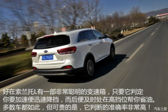 ()  2015 L 2.4L 4WDӢ 7 V
