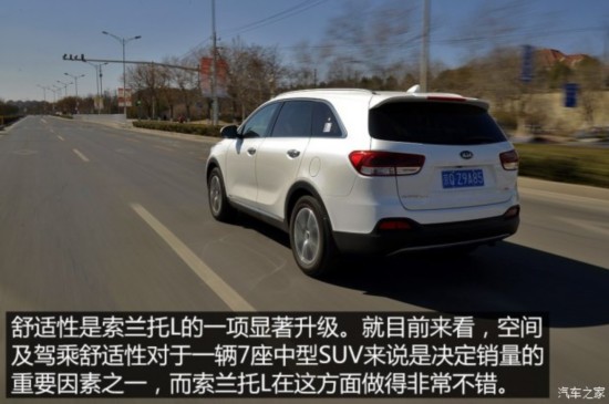 ()  2015 L 2.4L 4WDӢ 7 V