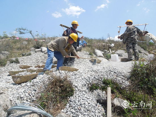 變電站土建工程澆筑