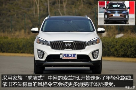 ()  2015 L 2.4L 4WDӢ 7 V