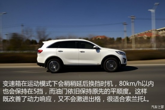 ()  2015 L 2.4L 4WDӢ 7 V