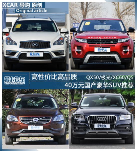 40Ԫ;SUV;;Ա