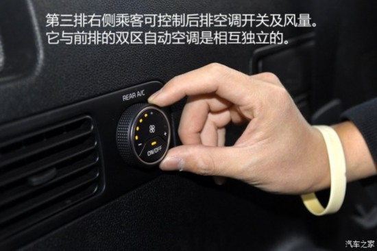 ()  2015 L 2.4L 4WDӢ 7 V